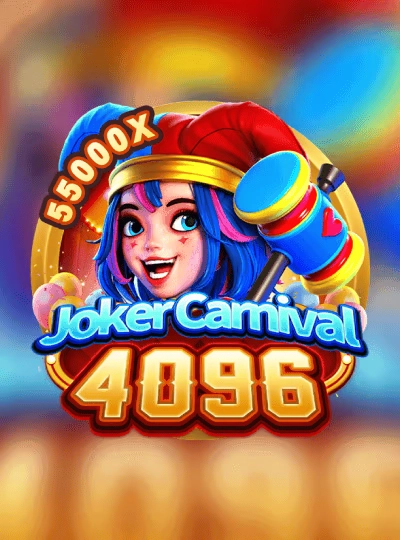 Bingo room game cover